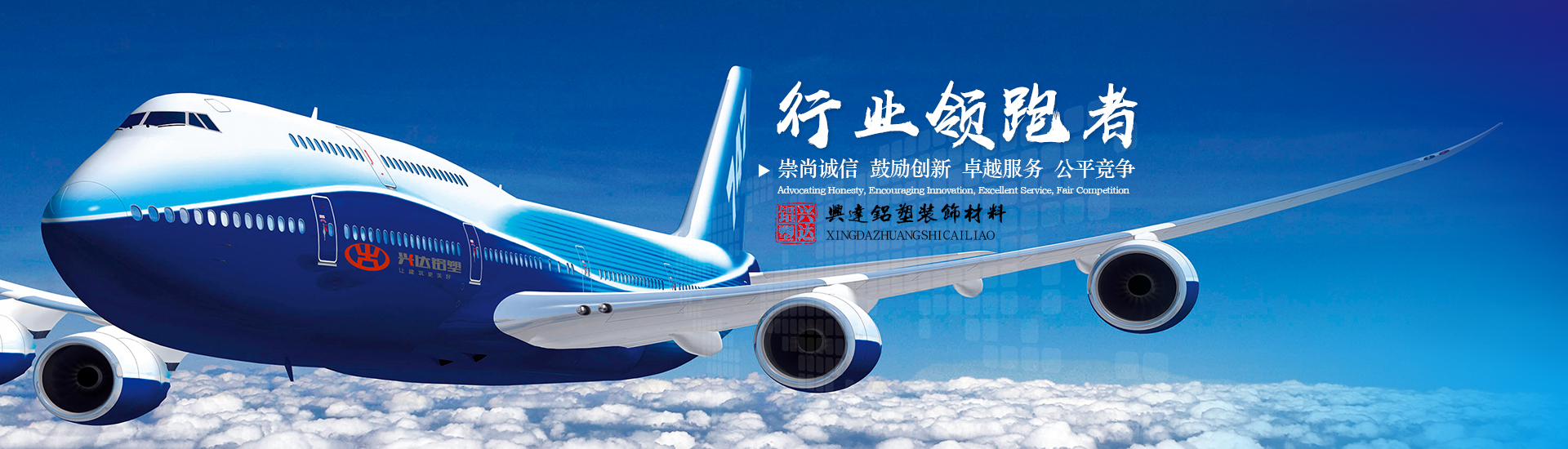 生产铝塑板厂家,铝塑板生产厂家,铝塑板厂家