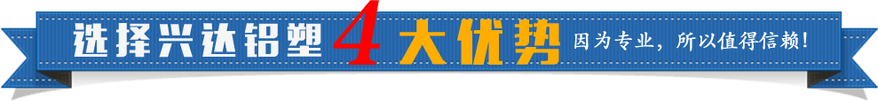 选择xk星空电竞登录4大优势