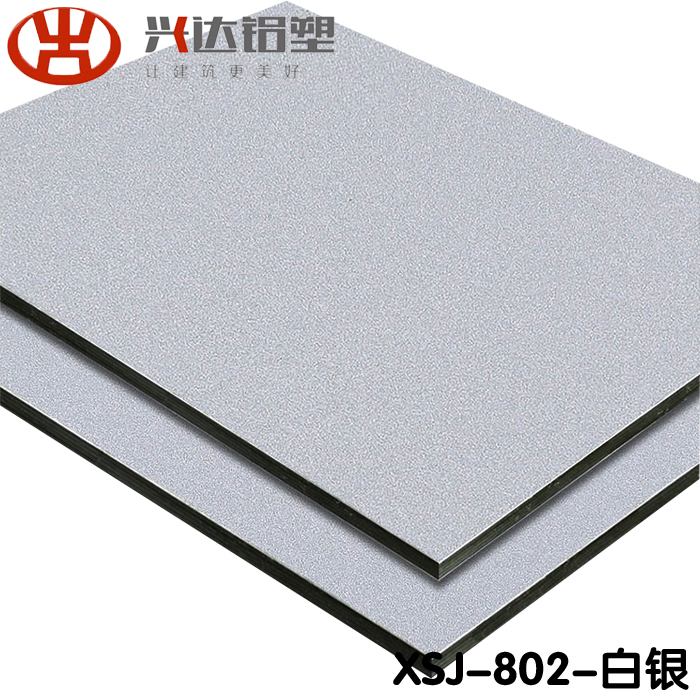 铝塑板多少丝是什么意思