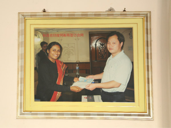 印度客户签约仪式