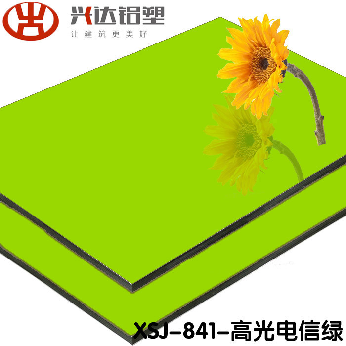 铝塑板市场价格