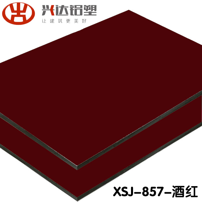 铝塑板市场价格随服务质量变化