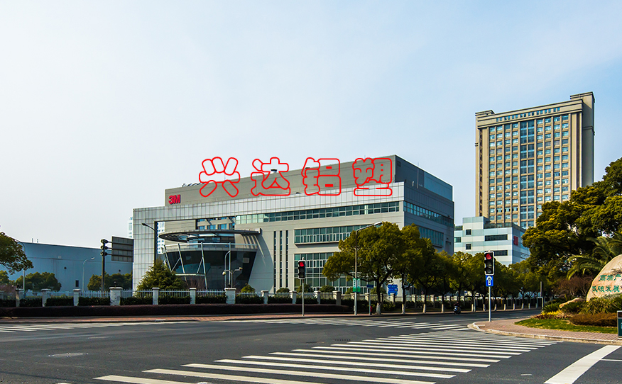 3M办公大楼