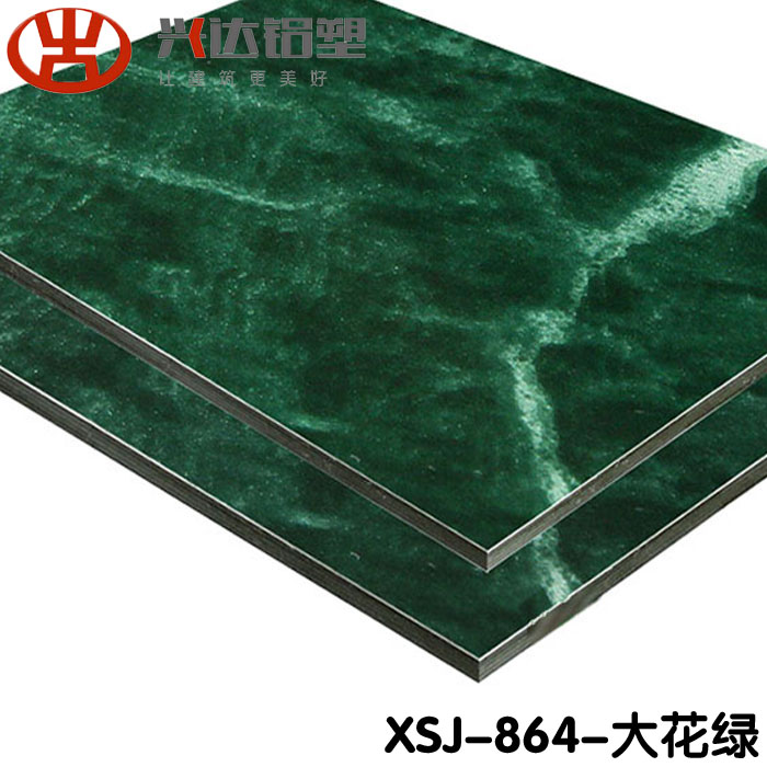 浅析使用吉祥新世纪铝塑板的优势