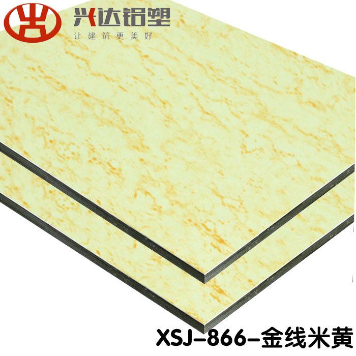 瞬息万变的铝塑板厂家