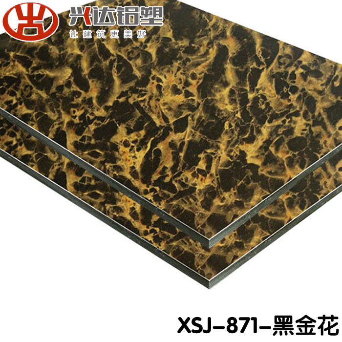 铝塑板价格多少钱一张 如何走棋才是出路？