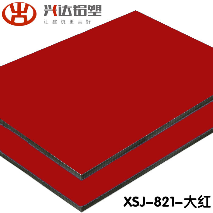 吉祥新世纪铝塑板的优势且听小编为您分析