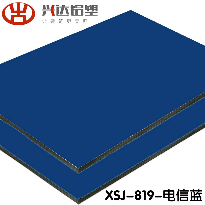 铝塑板价格多少钱一张？