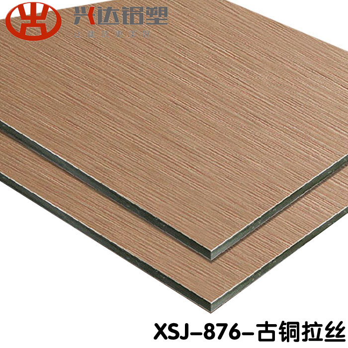 铝塑板帘幕涂工艺特点