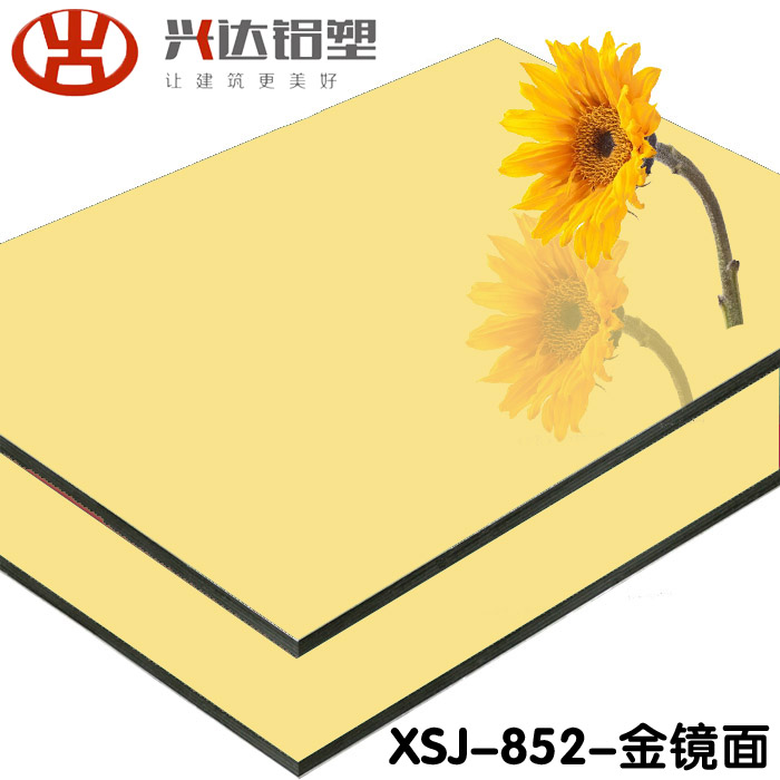 星空app下载入口是怎样的