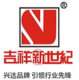 铝塑板幕墙面板接缝和防潮处理