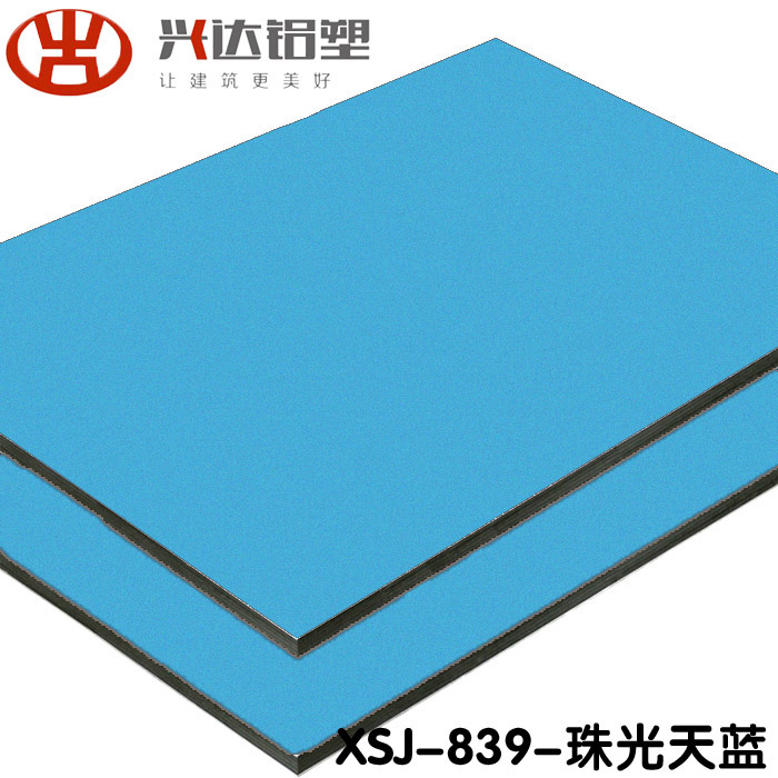 铝塑板上有胶怎么办