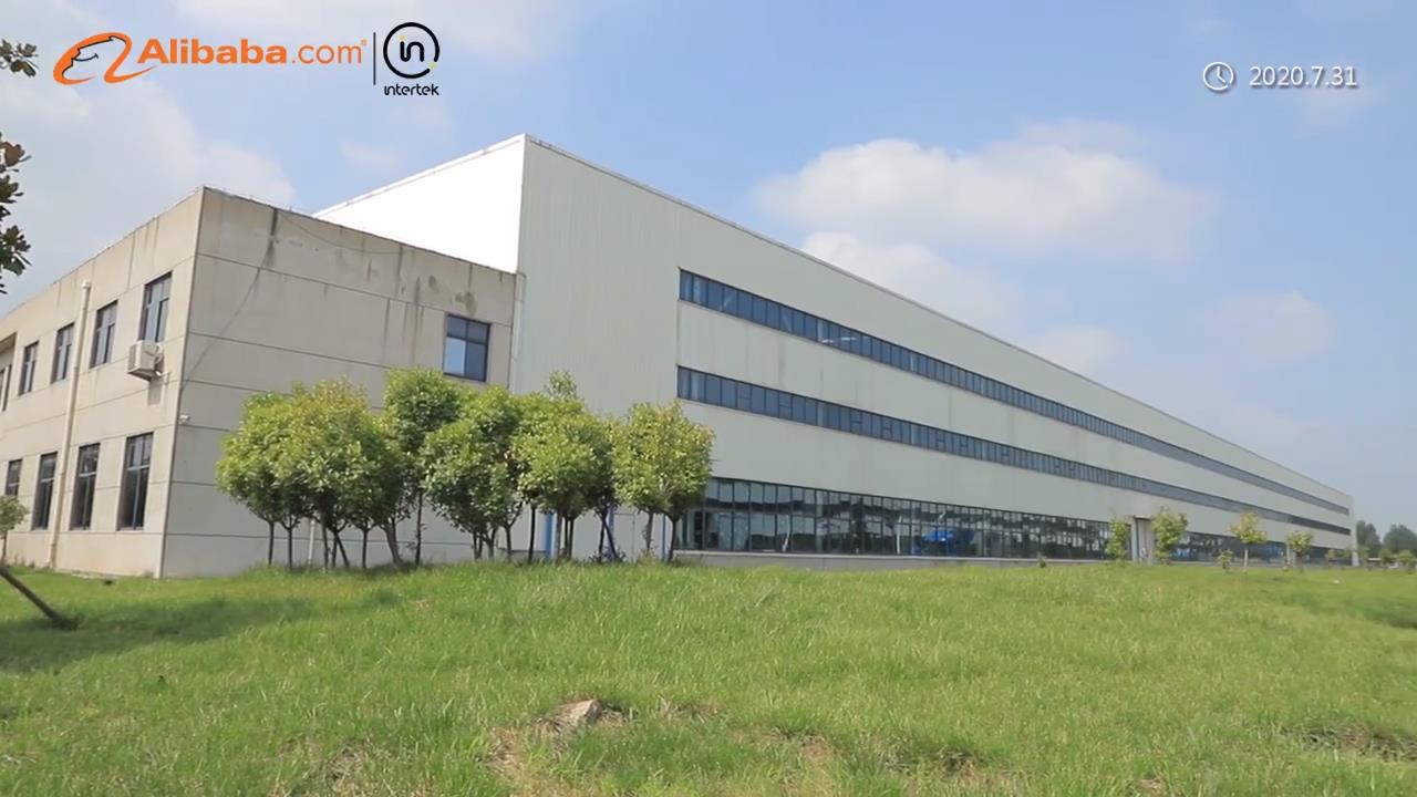 临沂xk星空电竞登录装饰材料有限公司恭祝大家中秋国庆快乐