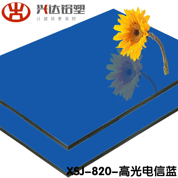 什么是高光铝塑板