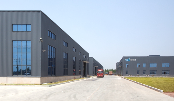 星空电竞·(中国区)官方网站春节放假通知