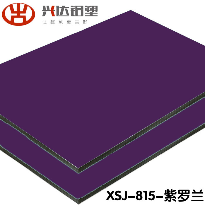 选购xk星空电竞登录板过程需要注意什么