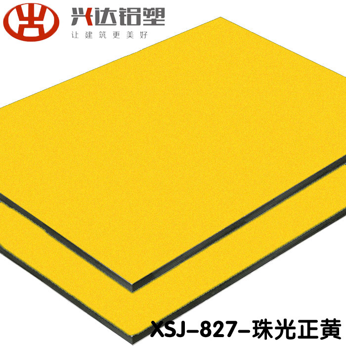 生产铝塑板厂家介绍木纹铝塑板有何优势