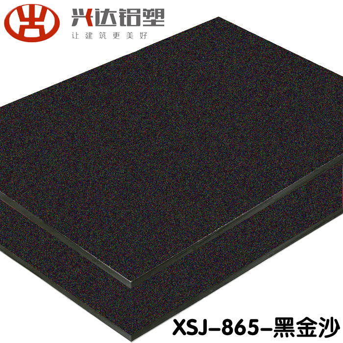  不可将铝塑板易加工性能变成粗制滥造