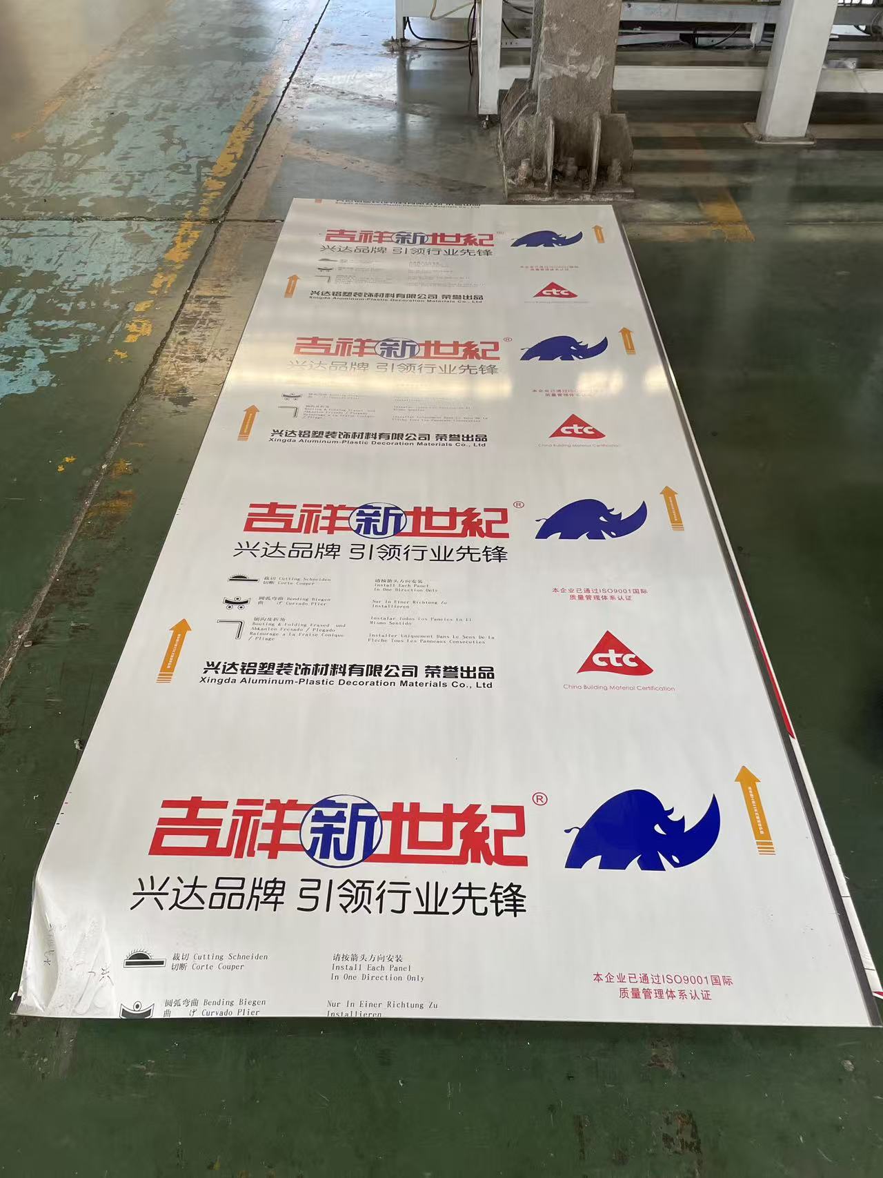 星空app下载入口施工工具有哪些