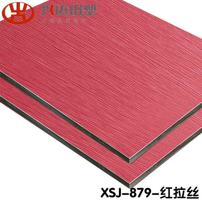 拉丝铝塑板选择与保养的要点